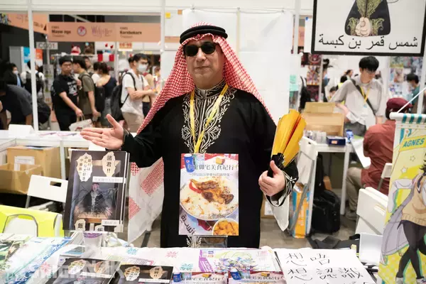 「【ACGHK 2026】「香港世界同人祭」レポート！鷹取屋氏をはじめ世界の料理特集やウマ娘にVTuberなどオールジャンルの同人祭」の画像