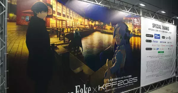 九州最大級のマンガ・アニメの祭典「北九州ポップカルチャーフェスティバル2025」を現地レポート！話題のアニメから地元企業も出展！