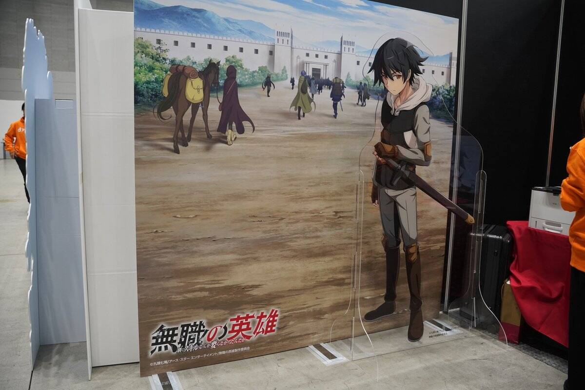 九州最大級のマンガ・アニメの祭典「北九州ポップカルチャーフェスティバル2025」を現地レポート！話題のアニメから地元企業も出展！