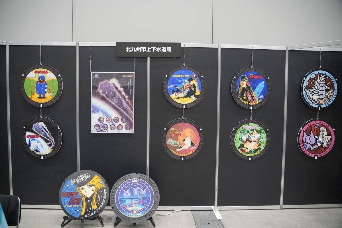 九州最大級のマンガ・アニメの祭典「北九州ポップカルチャーフェスティバル2025」を現地レポート！話題のアニメから地元企業も出展！