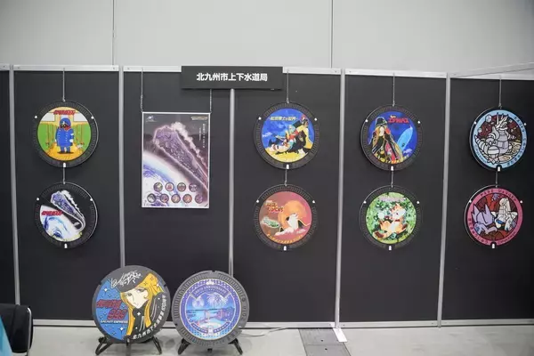 「九州最大級のマンガ・アニメの祭典「北九州ポップカルチャーフェスティバル2025」を現地レポート！話題のアニメから地元企業も出展！」の画像