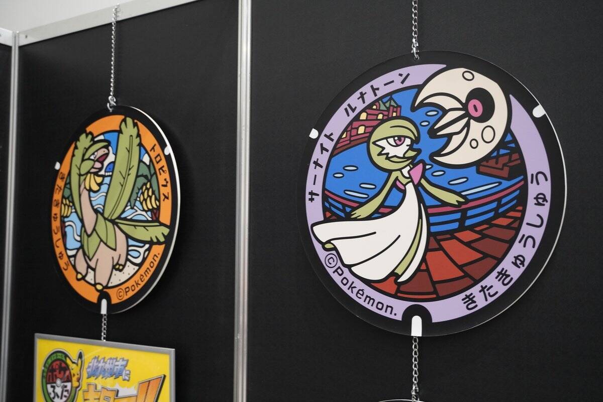 九州最大級のマンガ・アニメの祭典「北九州ポップカルチャーフェスティバル2025」を現地レポート！話題のアニメから地元企業も出展！