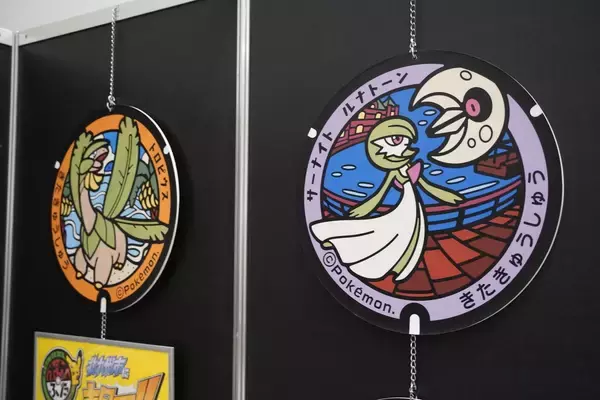 「九州最大級のマンガ・アニメの祭典「北九州ポップカルチャーフェスティバル2025」を現地レポート！話題のアニメから地元企業も出展！」の画像