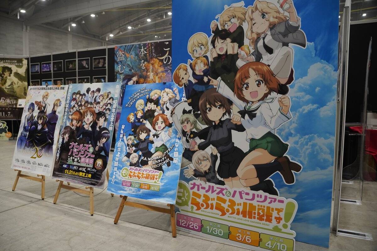九州最大級のマンガ・アニメの祭典「北九州ポップカルチャーフェスティバル2025」を現地レポート！話題のアニメから地元企業も出展！