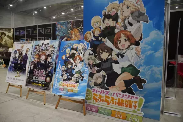「九州最大級のマンガ・アニメの祭典「北九州ポップカルチャーフェスティバル2025」を現地レポート！話題のアニメから地元企業も出展！」の画像