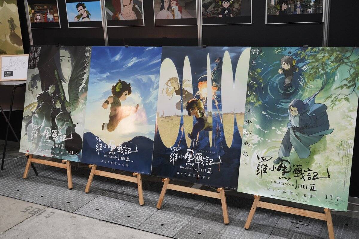 九州最大級のマンガ・アニメの祭典「北九州ポップカルチャーフェスティバル2025」を現地レポート！話題のアニメから地元企業も出展！