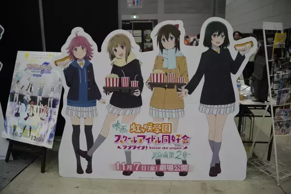 「九州最大級のマンガ・アニメの祭典「北九州ポップカルチャーフェスティバル2025」を現地レポート！話題のアニメから地元企業も出展！」の画像