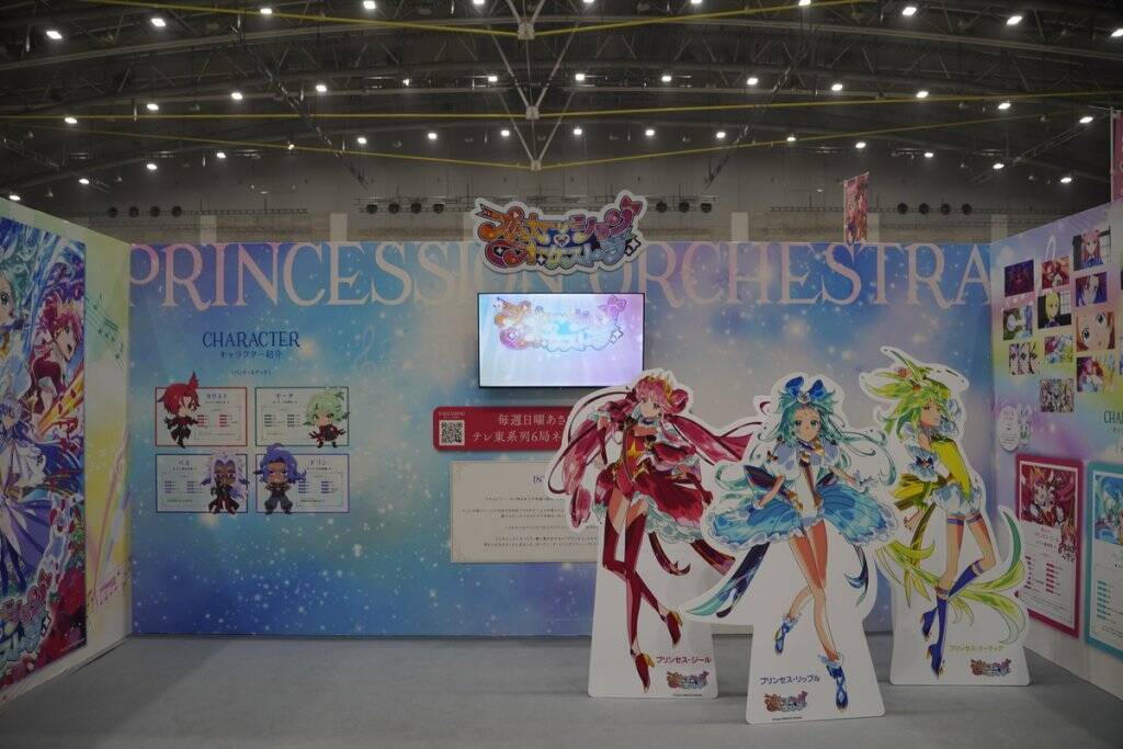 九州最大級のマンガ・アニメの祭典「北九州ポップカルチャーフェスティバル2025」を現地レポート！話題のアニメから地元企業も出展！