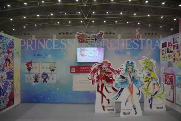 「九州最大級のマンガ・アニメの祭典「北九州ポップカルチャーフェスティバル2025」を現地レポート！話題のアニメから地元企業も出展！」の画像