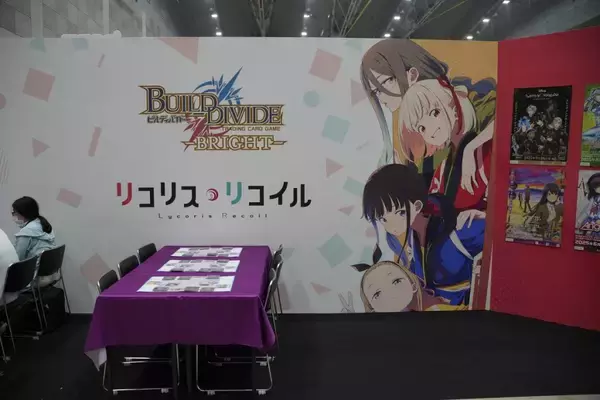 「九州最大級のマンガ・アニメの祭典「北九州ポップカルチャーフェスティバル2025」を現地レポート！話題のアニメから地元企業も出展！」の画像