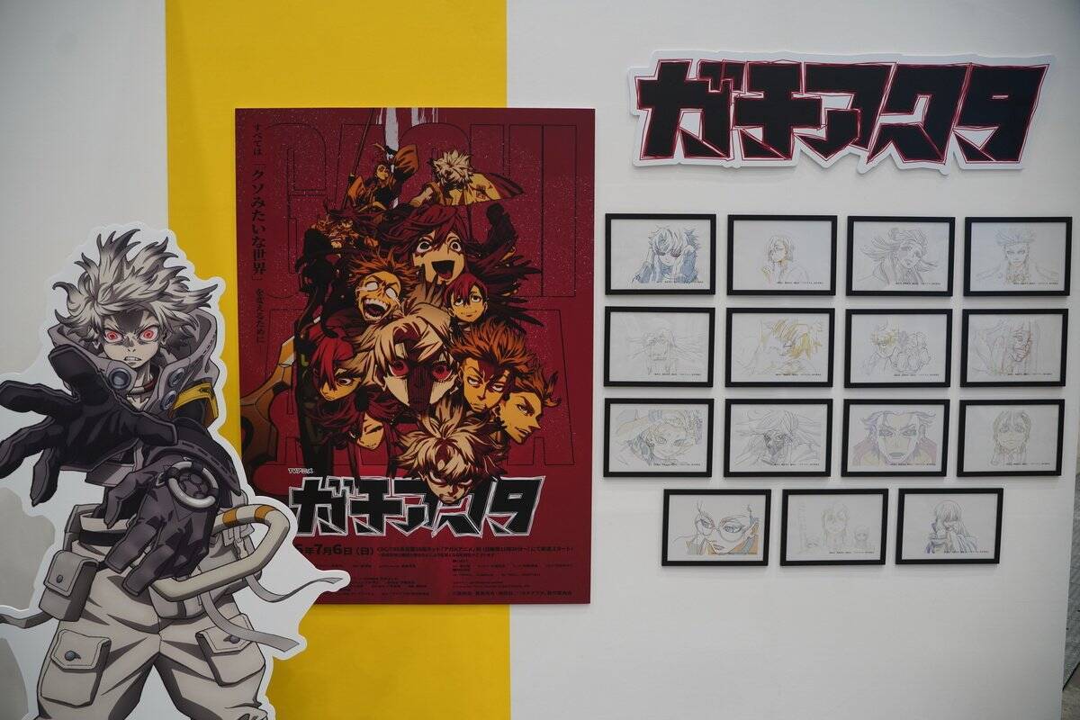 九州最大級のマンガ・アニメの祭典「北九州ポップカルチャーフェスティバル2025」を現地レポート！話題のアニメから地元企業も出展！