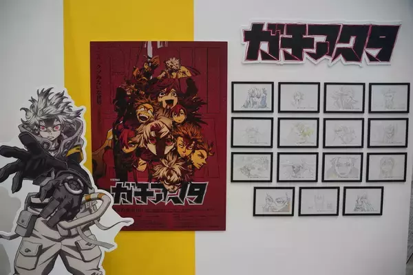 「九州最大級のマンガ・アニメの祭典「北九州ポップカルチャーフェスティバル2025」を現地レポート！話題のアニメから地元企業も出展！」の画像