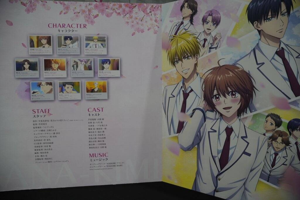 九州最大級のマンガ・アニメの祭典「北九州ポップカルチャーフェスティバル2025」を現地レポート！話題のアニメから地元企業も出展！