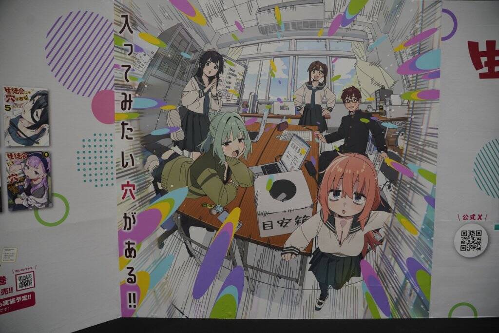 九州最大級のマンガ・アニメの祭典「北九州ポップカルチャーフェスティバル2025」を現地レポート！話題のアニメから地元企業も出展！