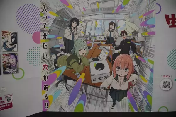 「九州最大級のマンガ・アニメの祭典「北九州ポップカルチャーフェスティバル2025」を現地レポート！話題のアニメから地元企業も出展！」の画像