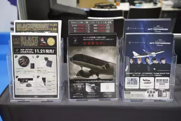 「九州最大級のマンガ・アニメの祭典「北九州ポップカルチャーフェスティバル2025」を現地レポート！話題のアニメから地元企業も出展！」の画像