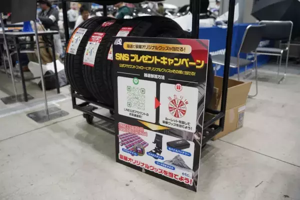 「九州最大級のマンガ・アニメの祭典「北九州ポップカルチャーフェスティバル2025」を現地レポート！話題のアニメから地元企業も出展！」の画像