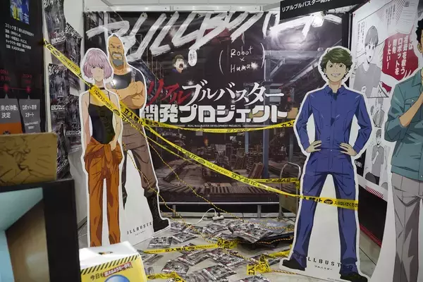 「九州最大級のマンガ・アニメの祭典「北九州ポップカルチャーフェスティバル2025」を現地レポート！話題のアニメから地元企業も出展！」の画像