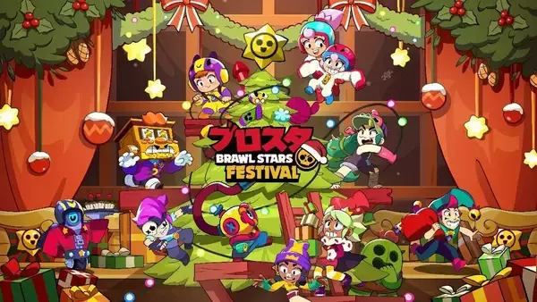 「渋谷ストリームにて「ブロフェス」が開催！はじめしゃちょーやCrazy Raccoonなどが登場」の画像