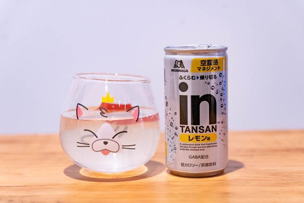 お腹でゼリーに変化する！GABA配合の空腹感マネジメントドリンク「ｉｎタンサン＜レモン味＞」「ｉｎタンサン＜グレープフルーツ味＞」をレビュー！