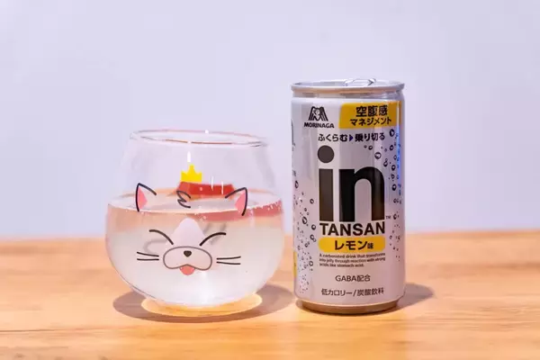 「お腹でゼリーに変化する！GABA配合の空腹感マネジメントドリンク「ｉｎタンサン＜レモン味＞」「ｉｎタンサン＜グレープフルーツ味＞」をレビュー！」の画像