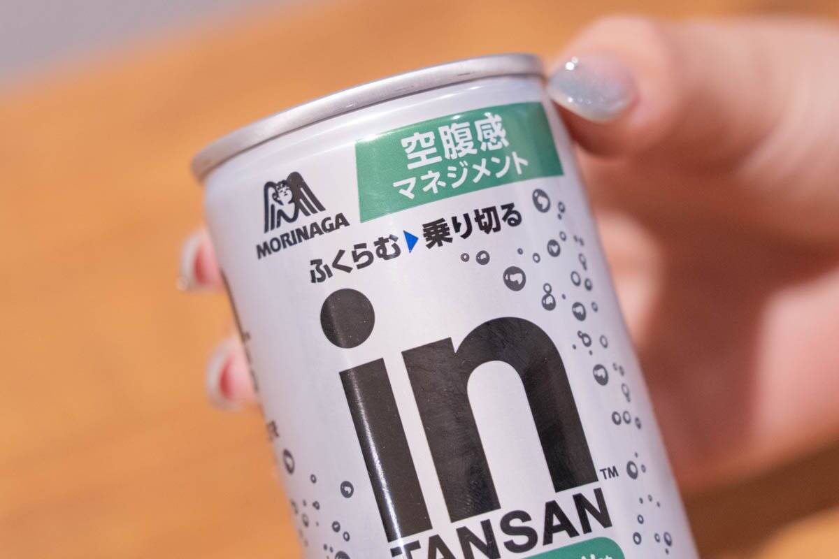 お腹でゼリーに変化する！GABA配合の空腹感マネジメントドリンク「ｉｎタンサン＜レモン味＞」「ｉｎタンサン＜グレープフルーツ味＞」をレビュー！