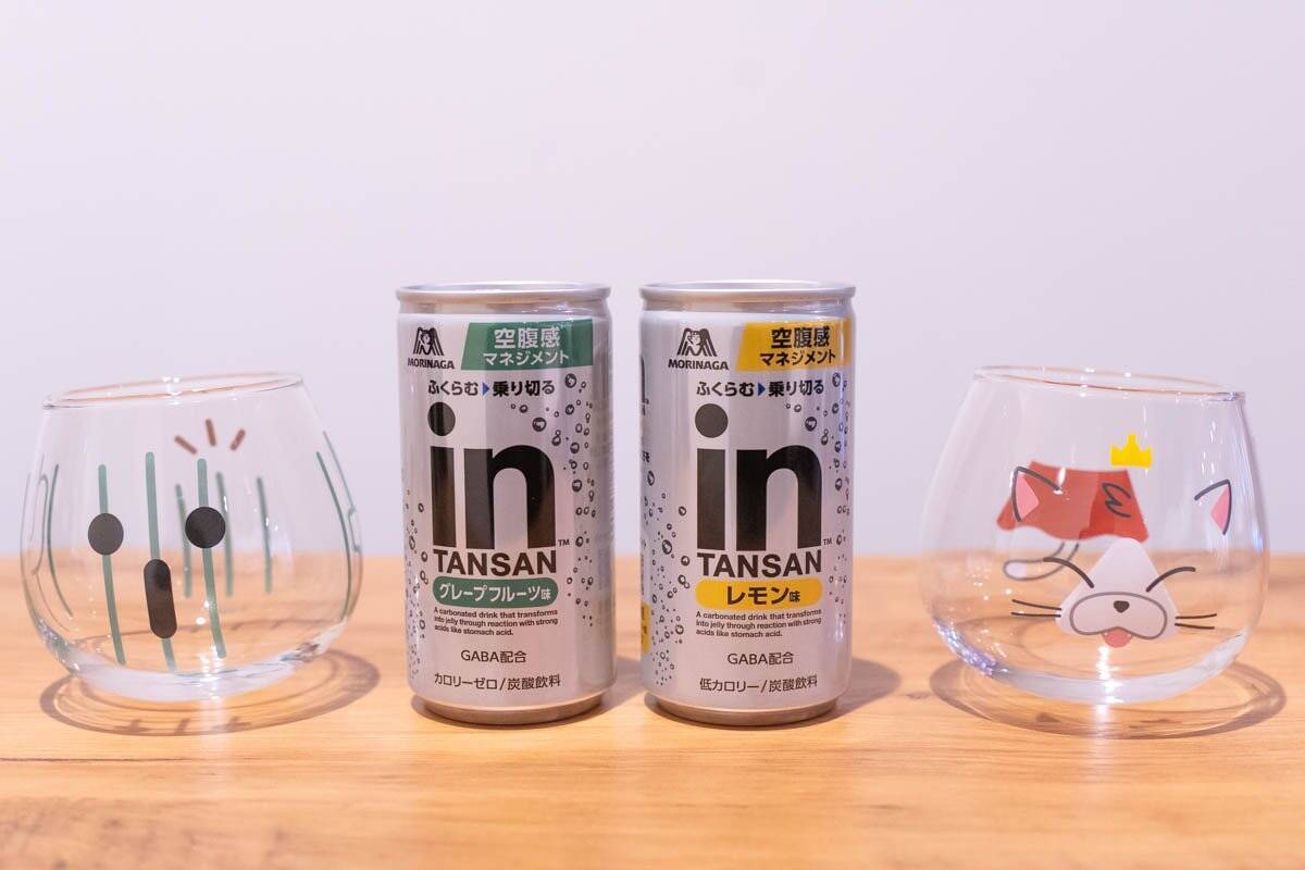 お腹でゼリーに変化する！GABA配合の空腹感マネジメントドリンク「ｉｎタンサン＜レモン味＞」「ｉｎタンサン＜グレープフルーツ味＞」をレビュー！