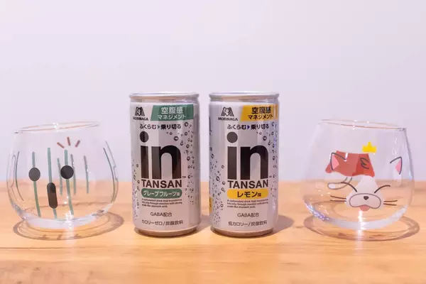 「お腹でゼリーに変化する！GABA配合の空腹感マネジメントドリンク「ｉｎタンサン＜レモン味＞」「ｉｎタンサン＜グレープフルーツ味＞」をレビュー！」の画像