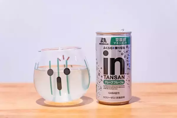 「お腹でゼリーに変化する！GABA配合の空腹感マネジメントドリンク「ｉｎタンサン＜レモン味＞」「ｉｎタンサン＜グレープフルーツ味＞」をレビュー！」の画像