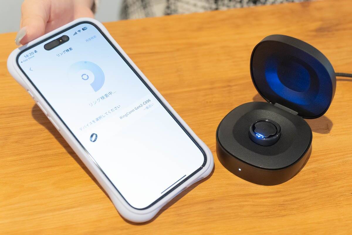 指に着けるだけでデータ測定、健康管理まで！スマートリング「RingConn Gen 2」をレビュー！