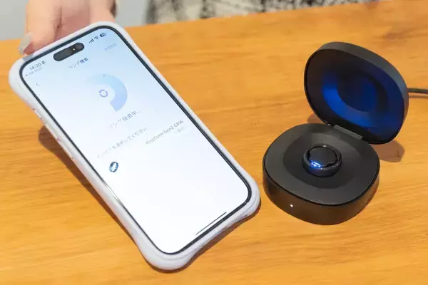 「指に着けるだけでデータ測定、健康管理まで！スマートリング「RingConn Gen 2」をレビュー！」の画像