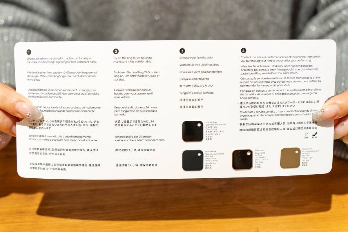 指に着けるだけでデータ測定、健康管理まで！スマートリング「RingConn Gen 2」をレビュー！