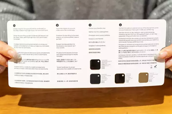 「指に着けるだけでデータ測定、健康管理まで！スマートリング「RingConn Gen 2」をレビュー！」の画像