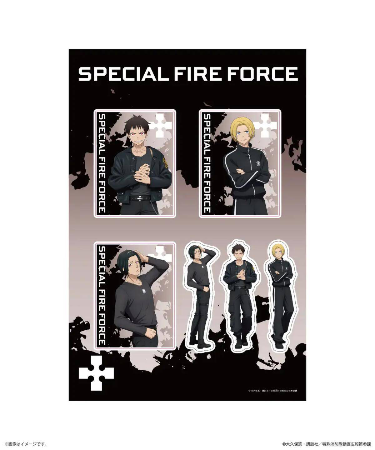 TVアニメ「炎炎ノ消防隊 参ノ章」がZOZOTOWNとコラボ！限定アイテム全9種が1月23日発売へ