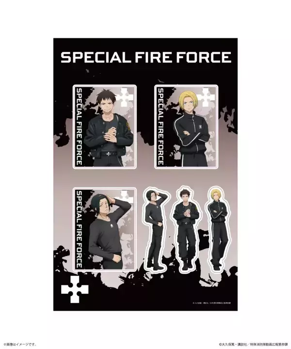 「TVアニメ「炎炎ノ消防隊 参ノ章」がZOZOTOWNとコラボ！限定アイテム全9種が1月23日発売へ」の画像