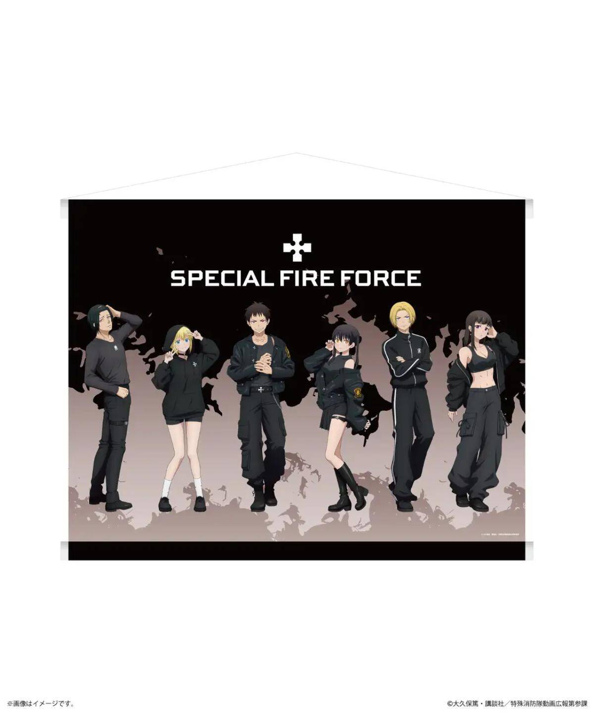 TVアニメ「炎炎ノ消防隊 参ノ章」がZOZOTOWNとコラボ！限定アイテム全9種が1月23日発売へ