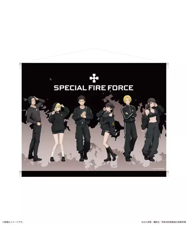 「TVアニメ「炎炎ノ消防隊 参ノ章」がZOZOTOWNとコラボ！限定アイテム全9種が1月23日発売へ」の画像