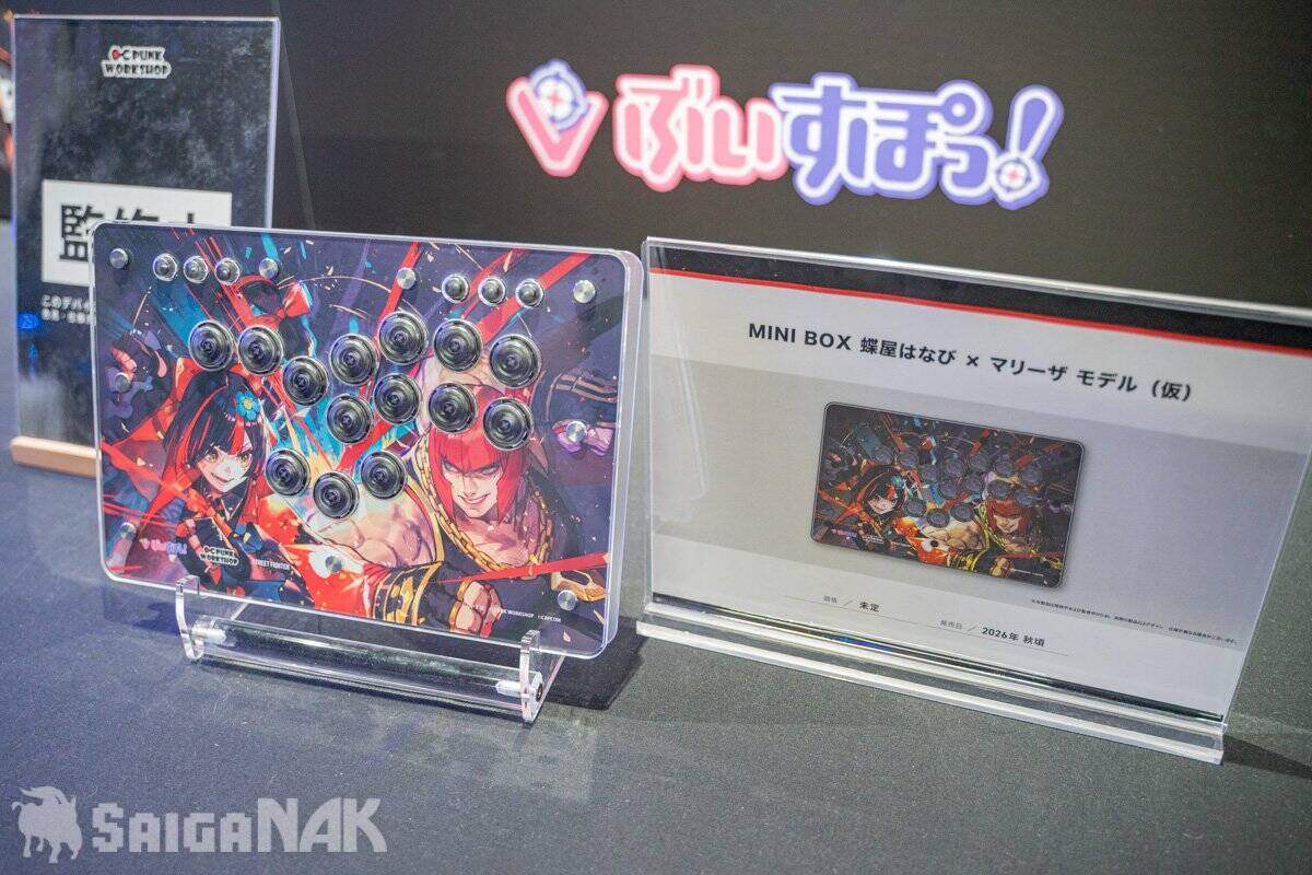 【EVO Japan 2026】Mad Catz、PUNK WORKSHOP × Good 8 Squadブースレポート！コラボアパレルや大量のコラボモデルアケコンなど