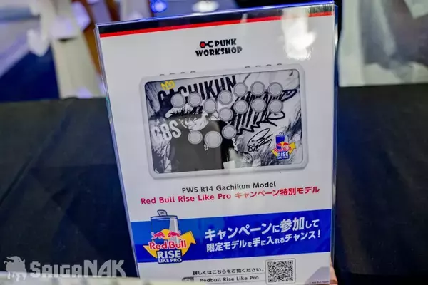 「【EVO Japan 2026】Mad Catz、PUNK WORKSHOP × Good 8 Squadブースレポート！コラボアパレルや大量のコラボモデルアケコンなど」の画像
