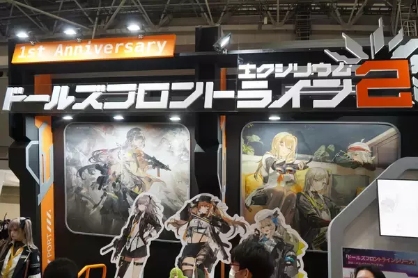 「【コミケ107】企業ブースフォトレポート「ドールズフロントライン2：エクシリウム(HAOPLAY)」「エンターグラム」」の画像