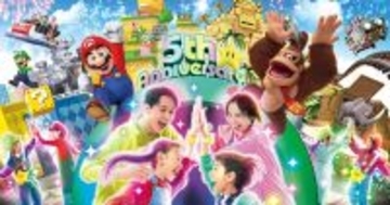 「スーパー・ニンテンドー・ワールド」で開業5周年記念のイベントが開催！グリーティングにヨッシーが期間限定で登場