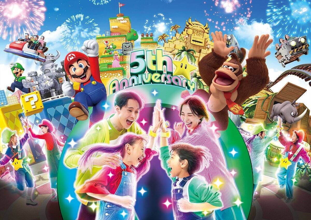 「スーパー・ニンテンドー・ワールド」で開業5周年記念のイベントが開催！グリーティングにヨッシーが期間限定で登場