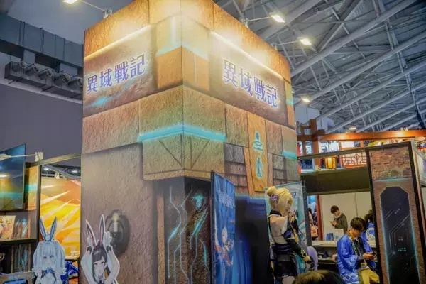 「【TGS2026】「ブシロード」と「アウタープレーン」ブースをフォトレポート！ハンターハンター新作の試遊や超美麗コスプレイヤーも！」の画像