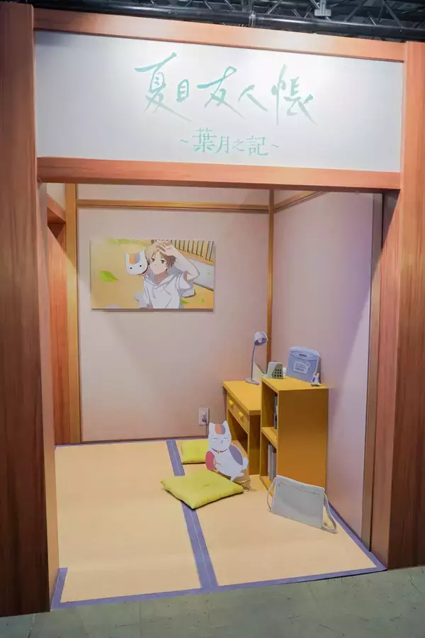 「【TGS2026】「ブシロード」と「アウタープレーン」ブースをフォトレポート！ハンターハンター新作の試遊や超美麗コスプレイヤーも！」の画像