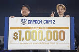 「賞金100万ドルの世界大会「CAPCOM CUP 12」優勝のさはら選手にインタビュー「ガチくんの背中を見て」「皆さんの声援に助けられた」」の画像3