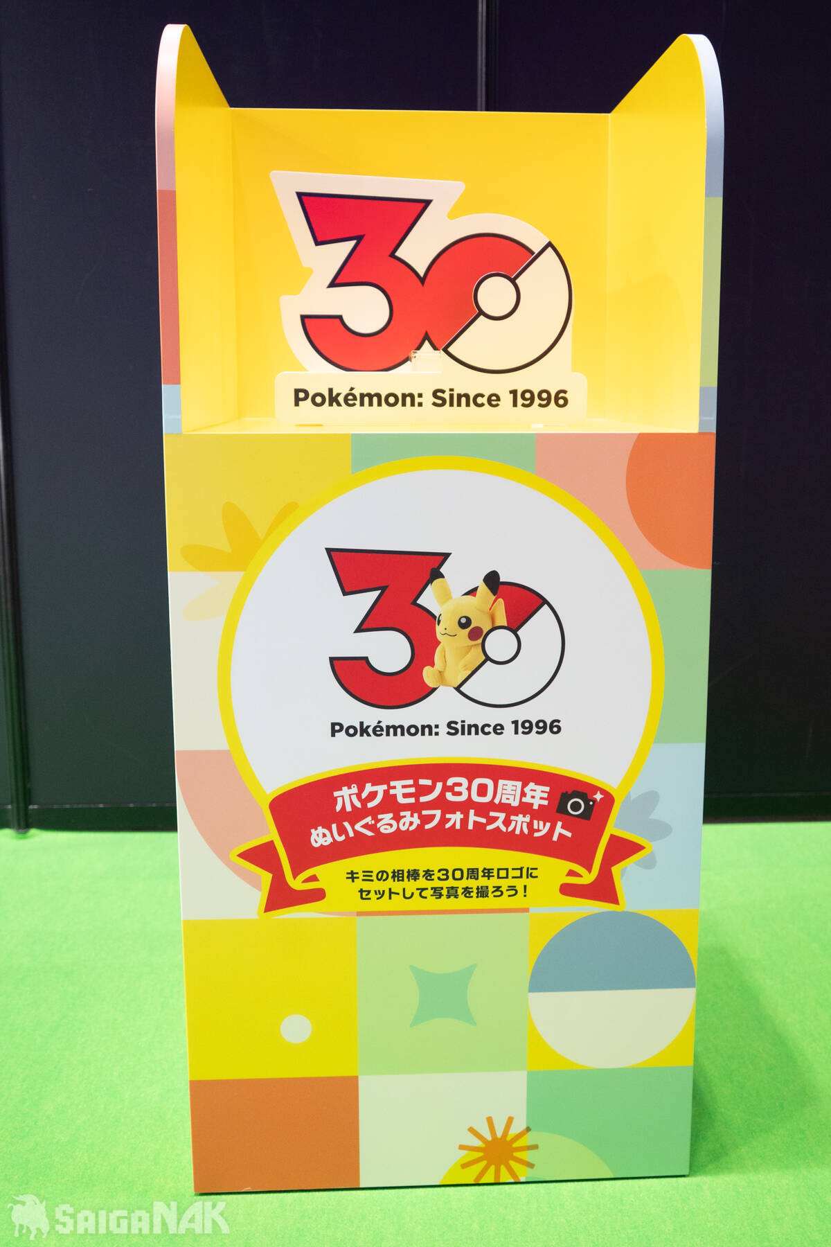 「ポケモンジャパンチャンピオンシップス2026」会場レポート！この週末は横浜の空にリザードンが舞う