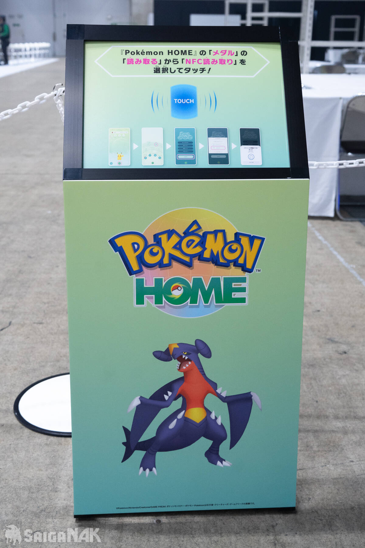「ポケモンジャパンチャンピオンシップス2026」会場レポート！この週末は横浜の空にリザードンが舞う