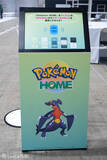 「「ポケモンジャパンチャンピオンシップス2026」会場レポート！この週末は横浜の空にリザードンが舞う」の画像12