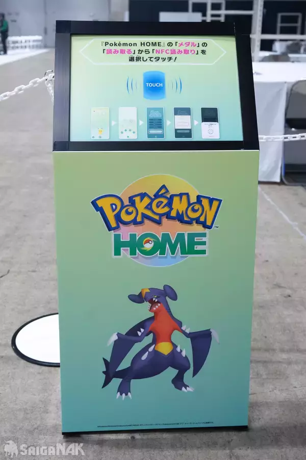 「「ポケモンジャパンチャンピオンシップス2026」会場レポート！この週末は横浜の空にリザードンが舞う」の画像