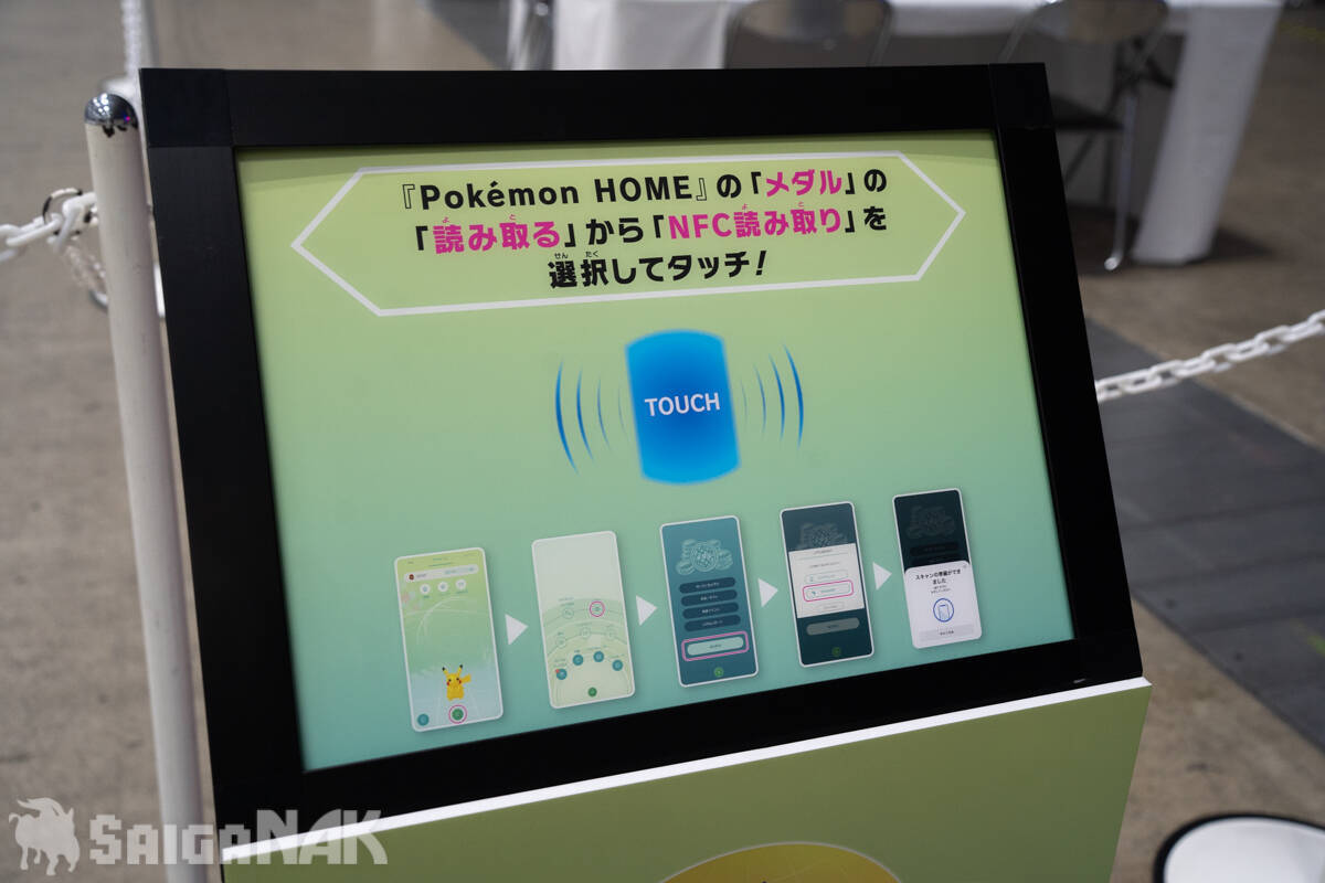 「ポケモンジャパンチャンピオンシップス2026」会場レポート！この週末は横浜の空にリザードンが舞う